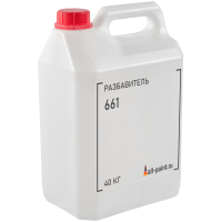 Разбавитель 661 
