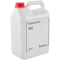 Разбавитель 662 