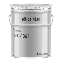 Эмаль МЛ-1361