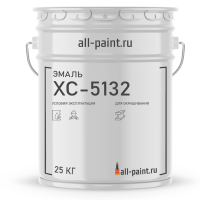 Эмаль ХС-5132